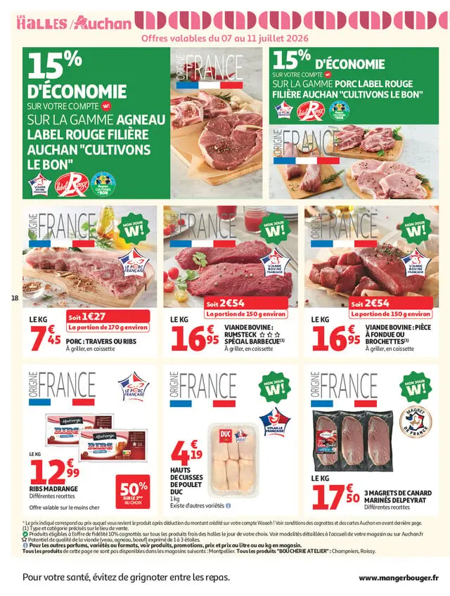 Page catalogue
