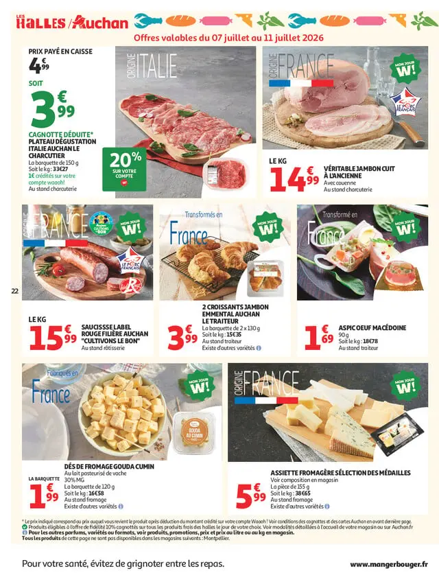 Page catalogue