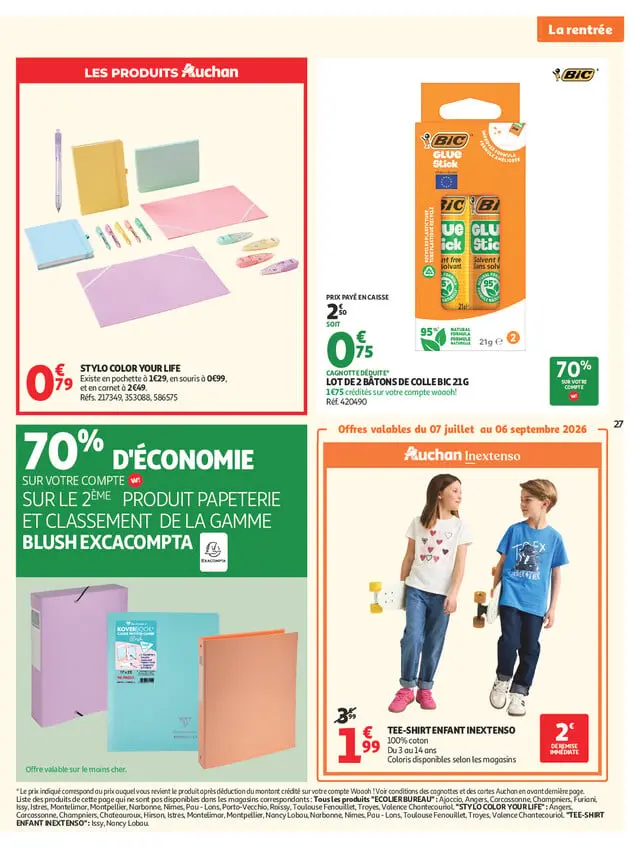 Page catalogue