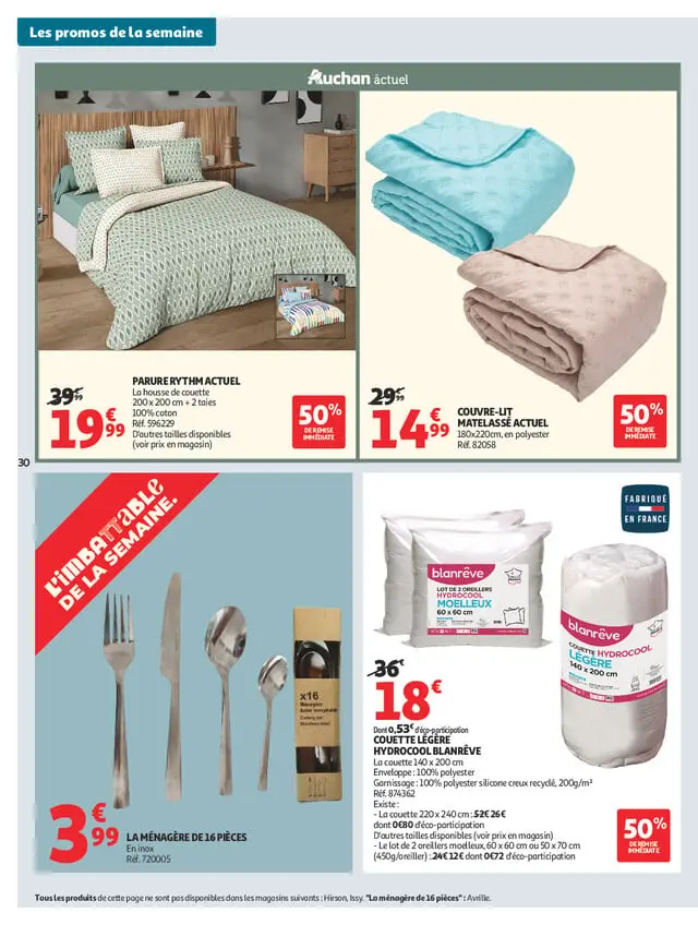 Page catalogue