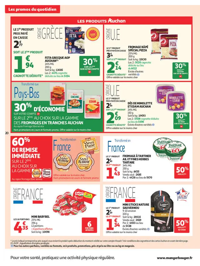 Page catalogue