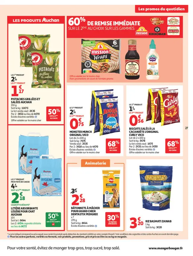 Page catalogue