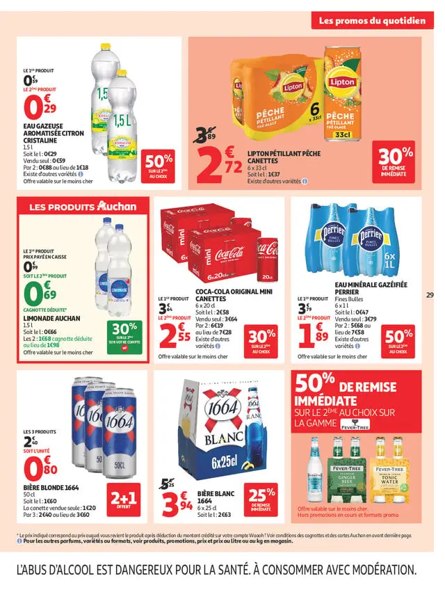 Page catalogue