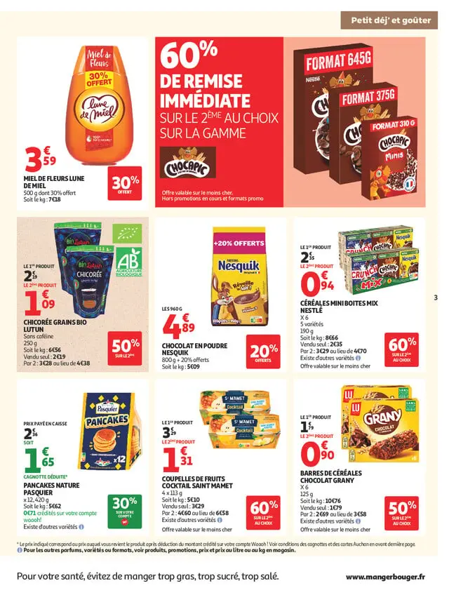 Page catalogue