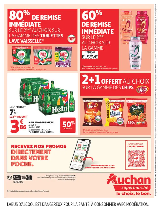Page catalogue
