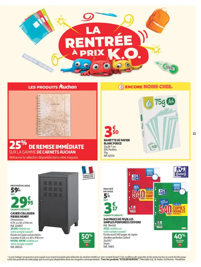 Page catalogue