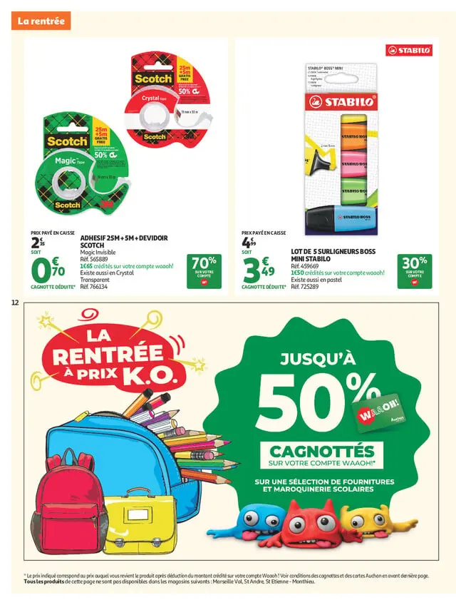Page catalogue