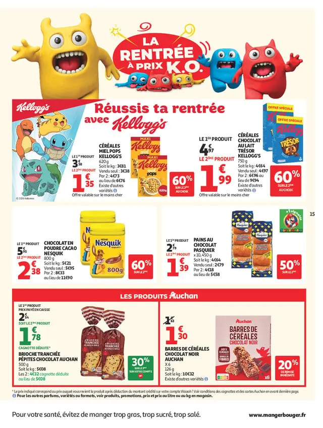 Page catalogue