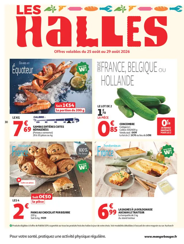 Page catalogue