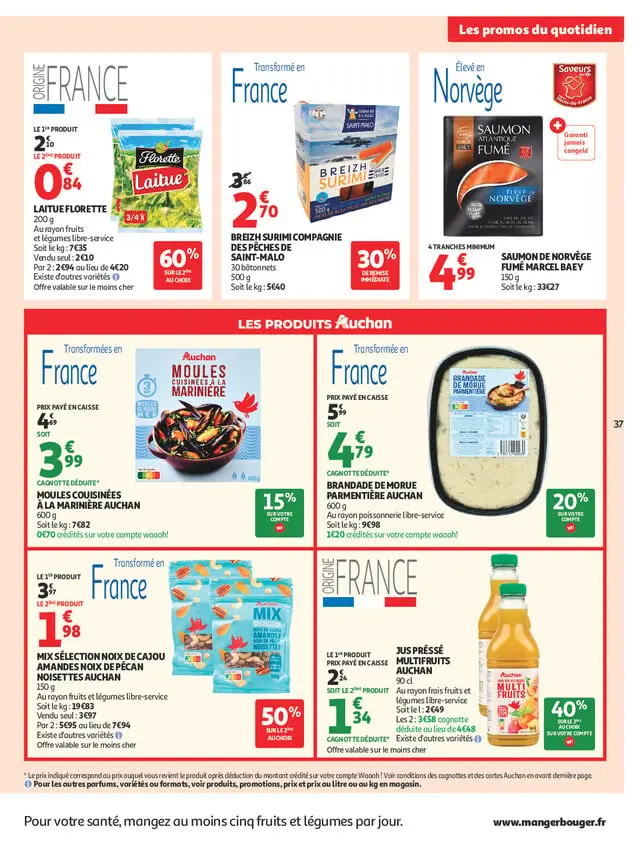 Page catalogue