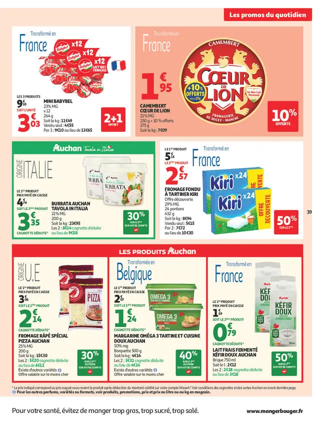 Page catalogue