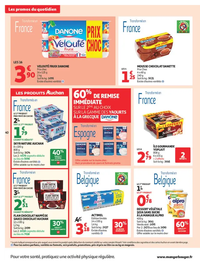 Page catalogue