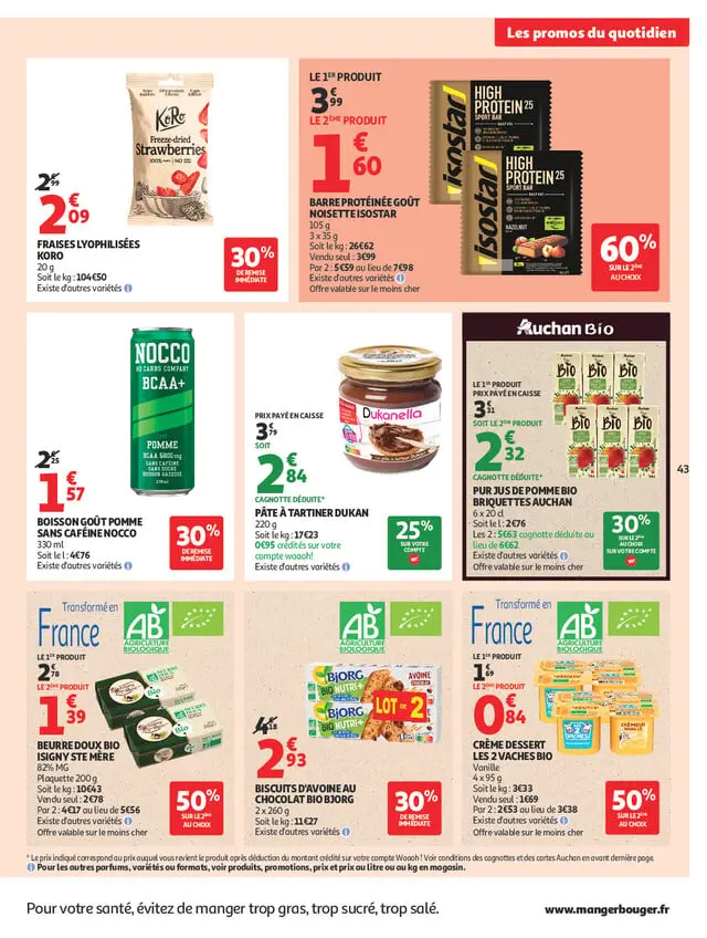 Page catalogue