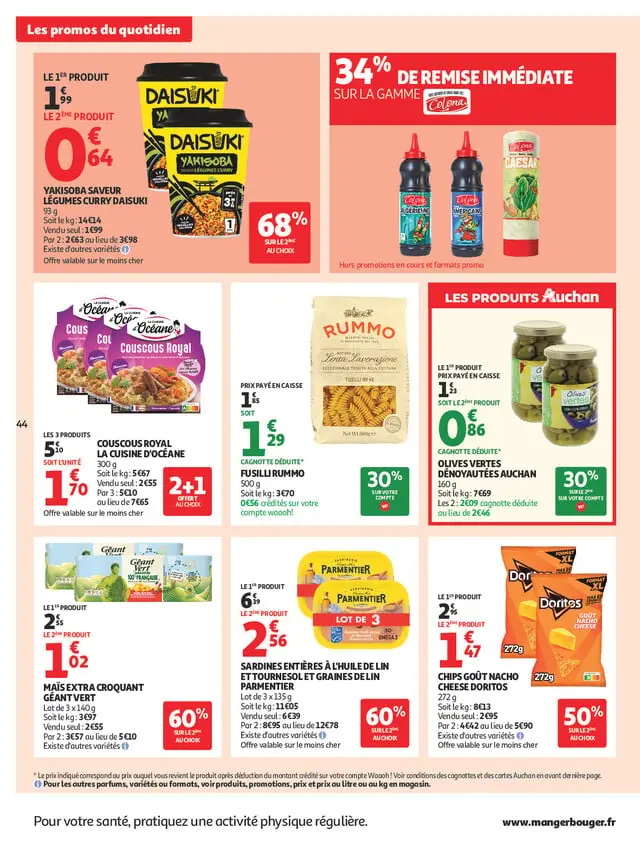 Page catalogue