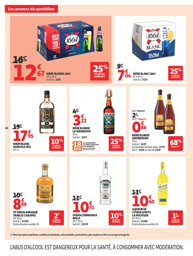 Page catalogue