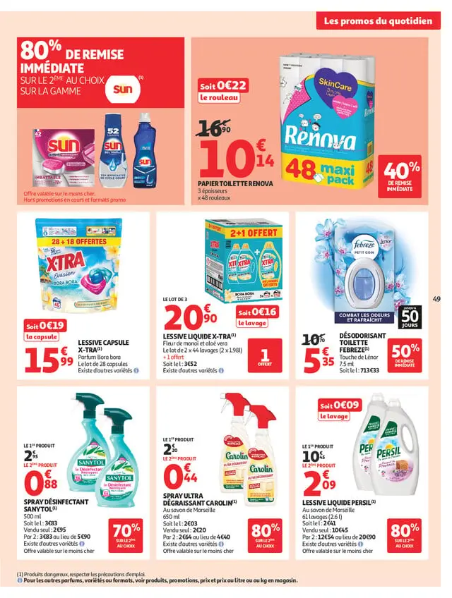 Page catalogue