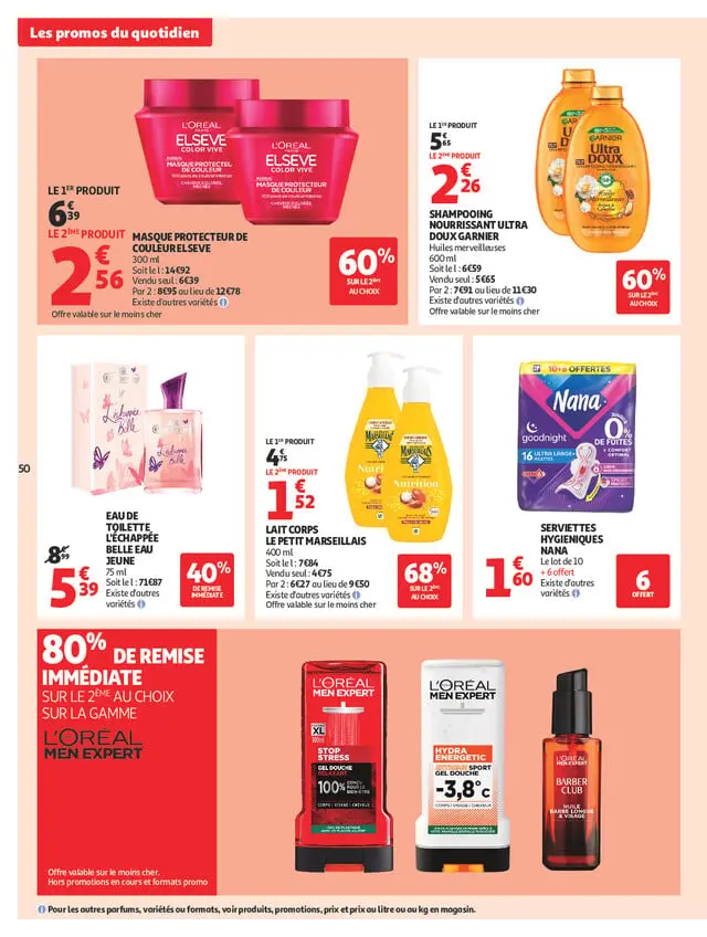 Page catalogue