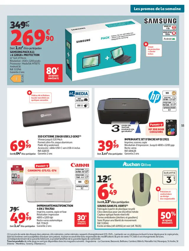 Page catalogue