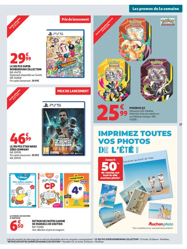 Page catalogue