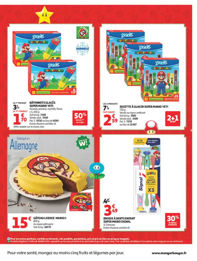 Page catalogue