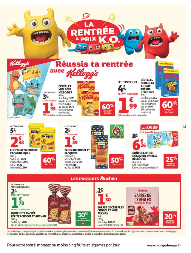 Page catalogue