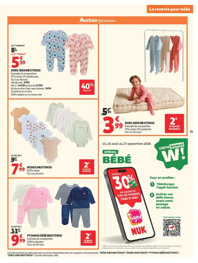 Page catalogue