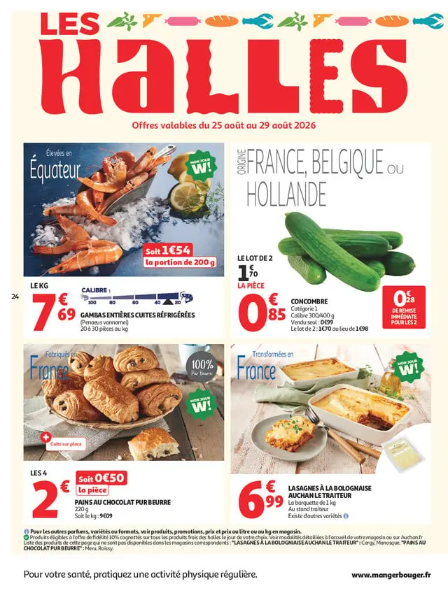 Page catalogue