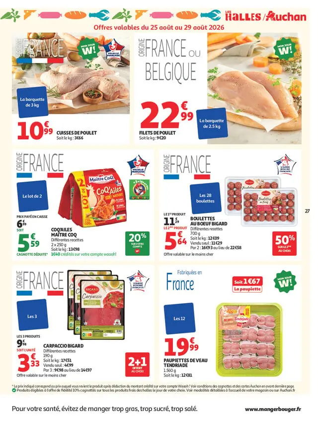 Page catalogue