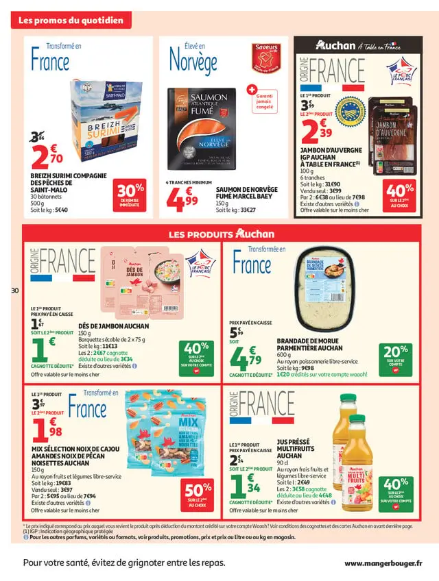 Page catalogue