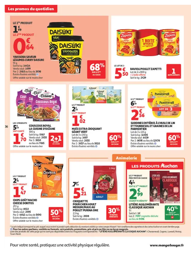 Page catalogue