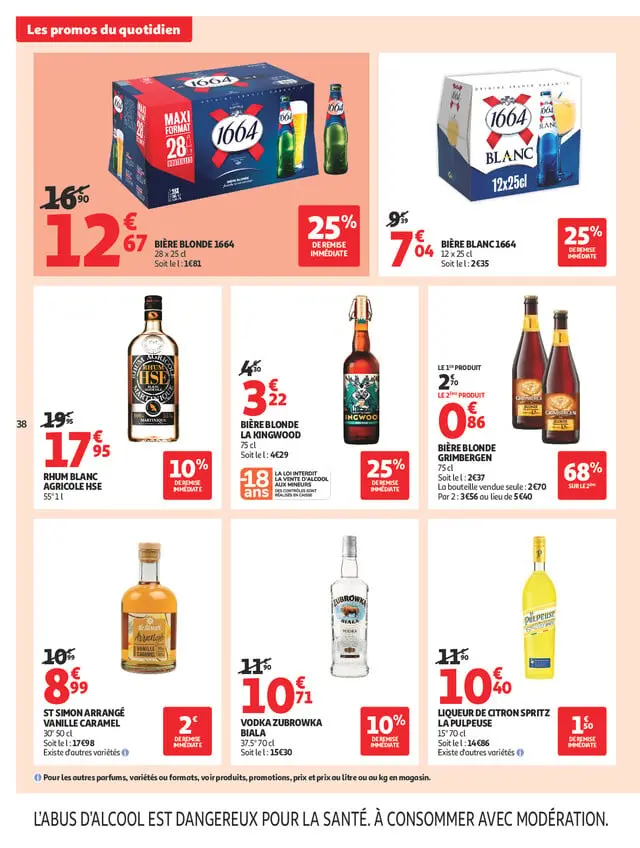 Page catalogue