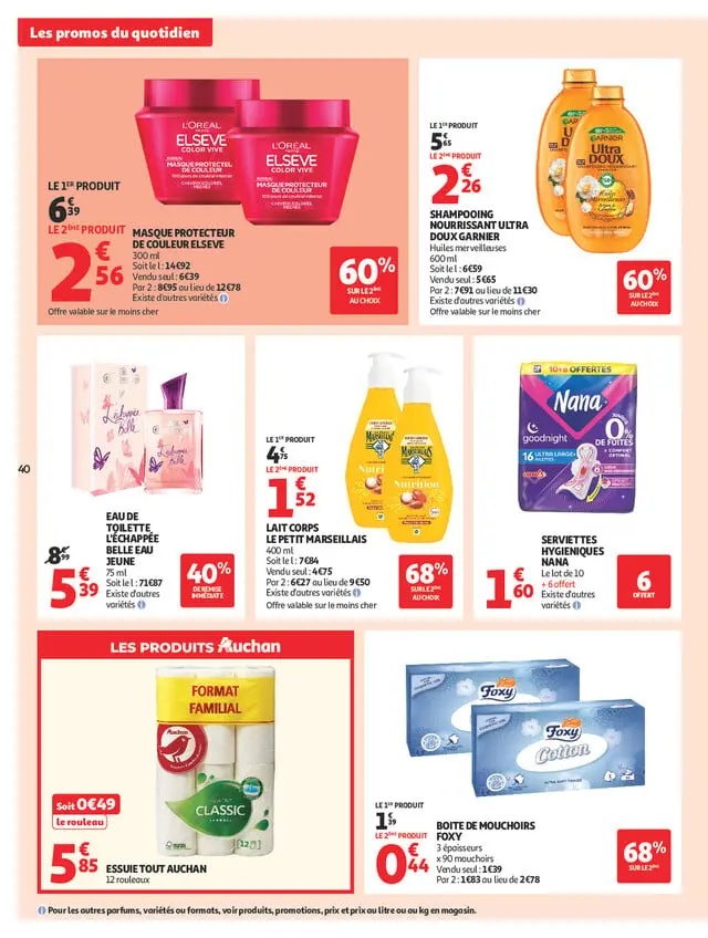Page catalogue