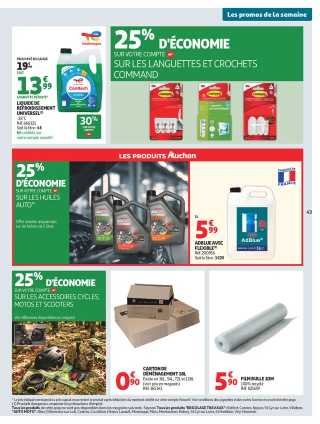Page catalogue