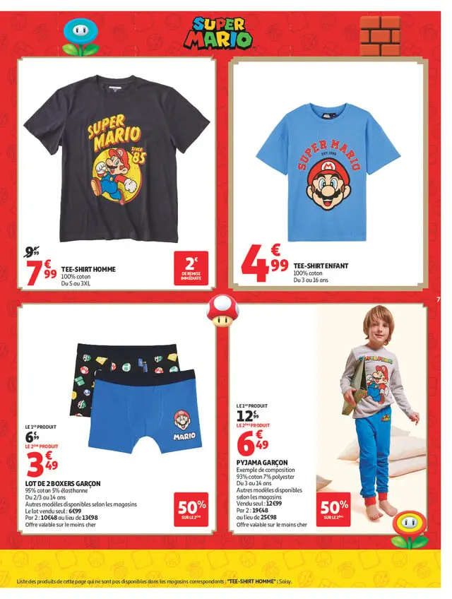 Page catalogue