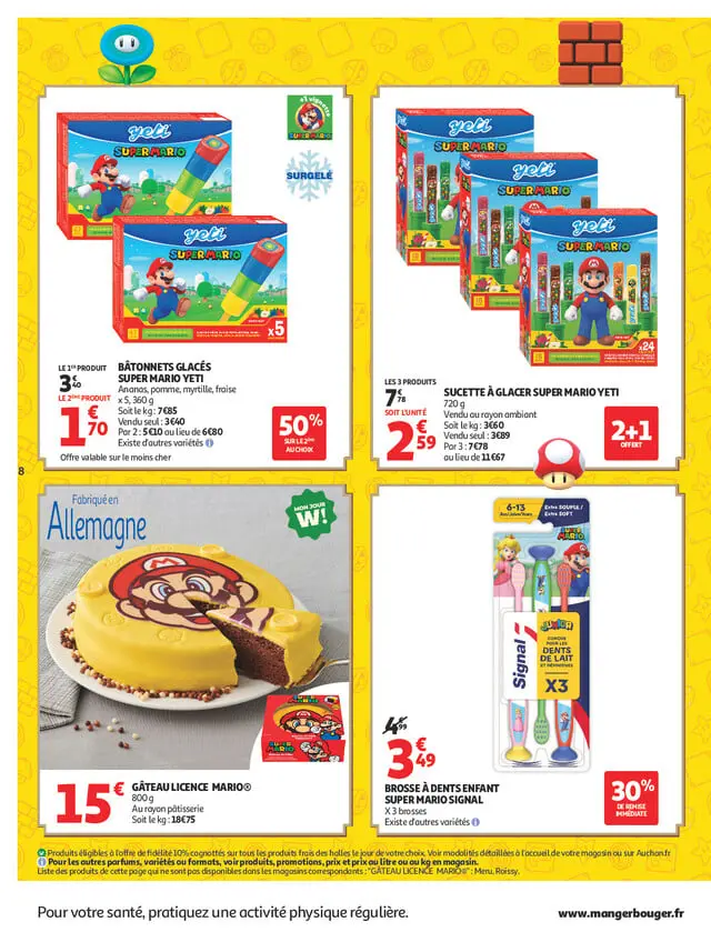 Page catalogue