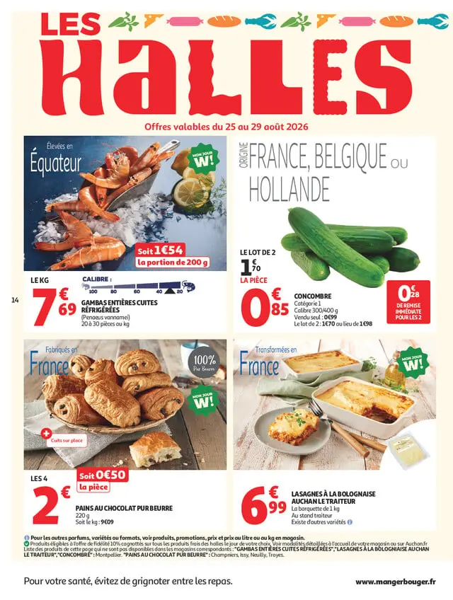 Page catalogue