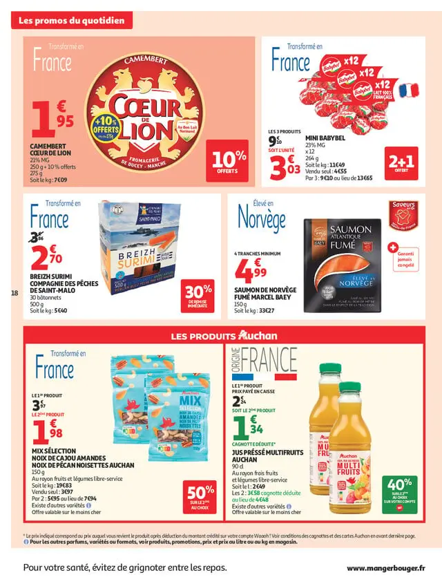 Page catalogue