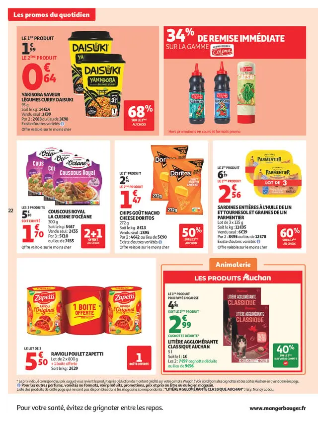 Page catalogue