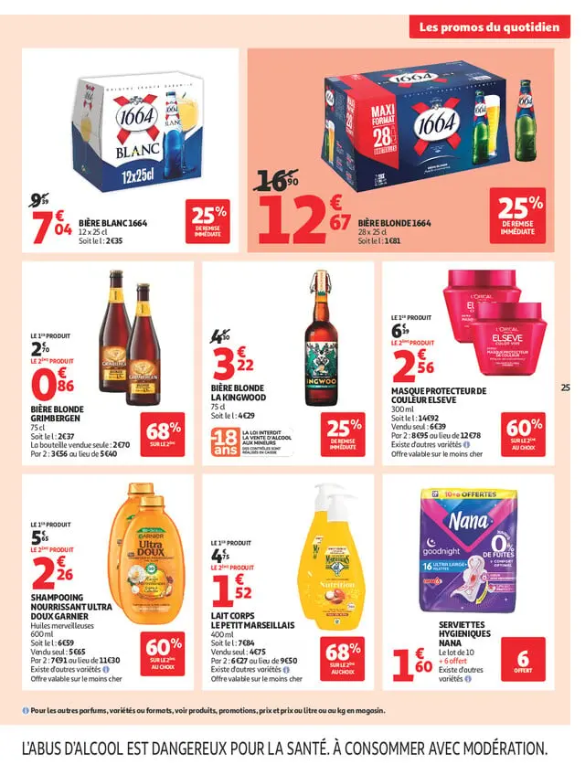 Page catalogue