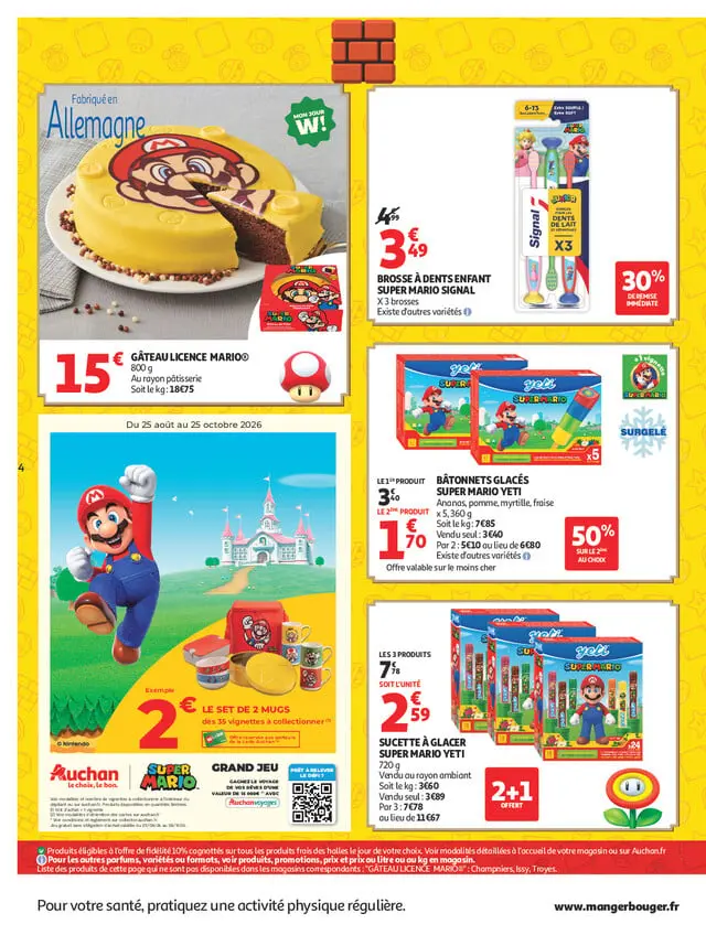 Page catalogue