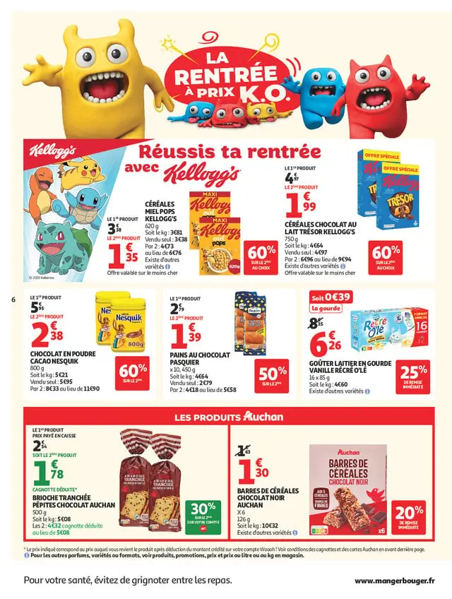 Page catalogue