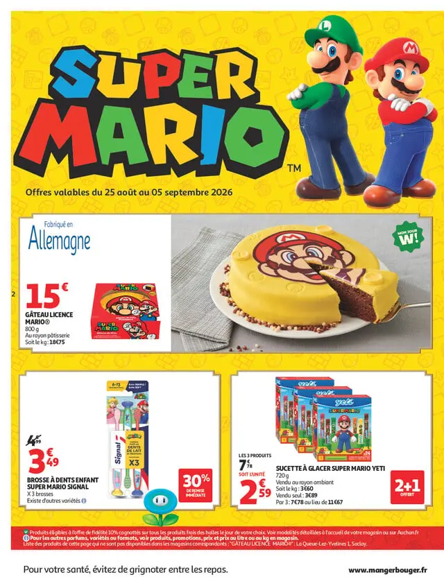 Page catalogue
