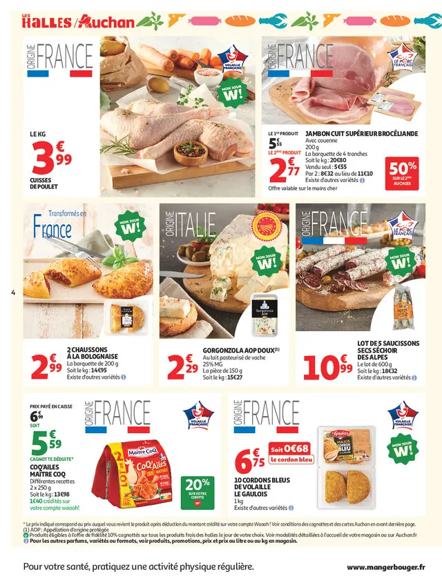 Page catalogue