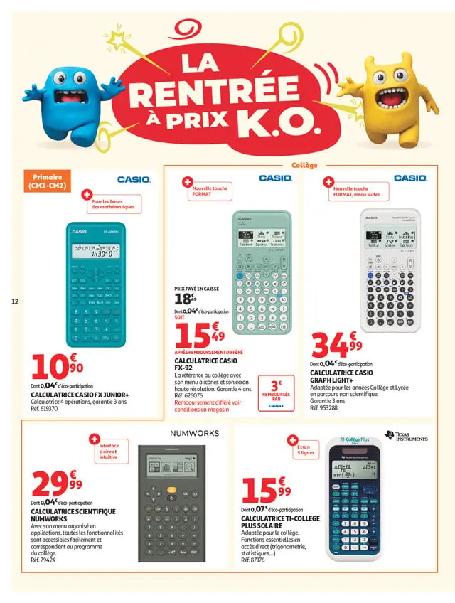 Page catalogue