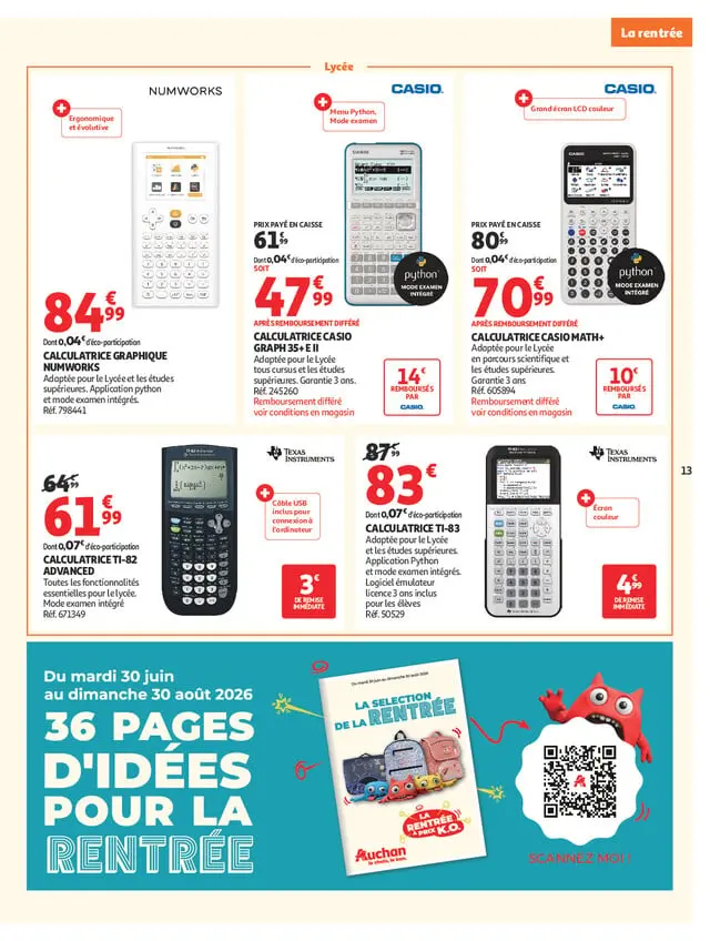 Page catalogue
