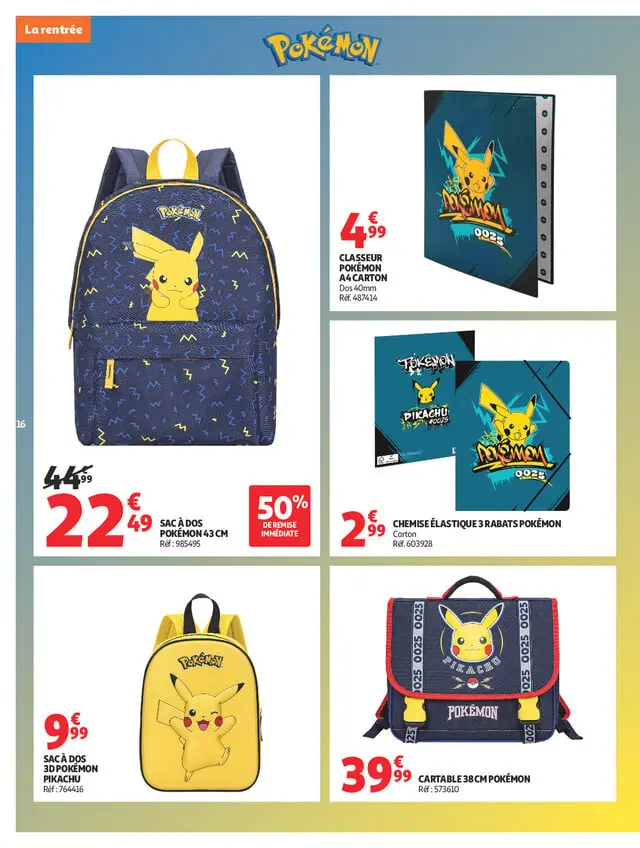 Page catalogue