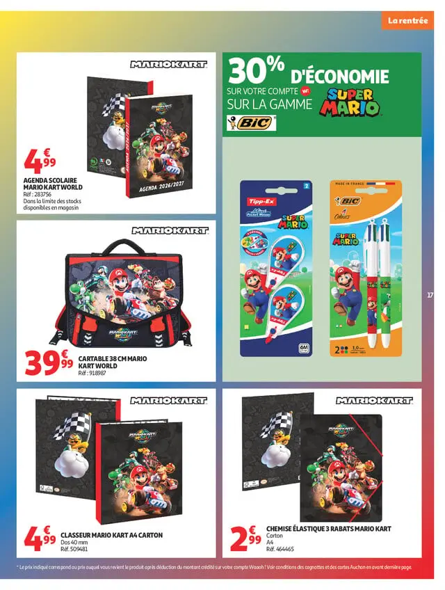 Page catalogue