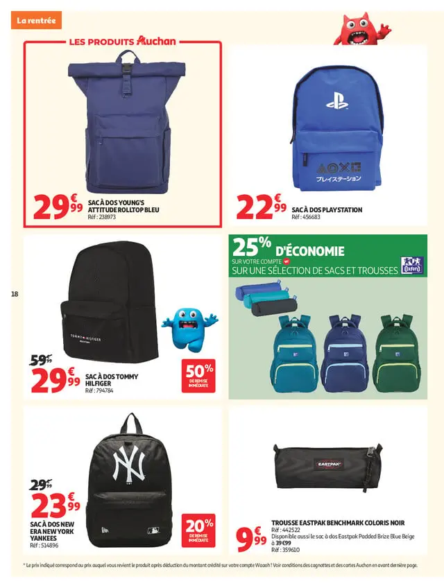 Page catalogue