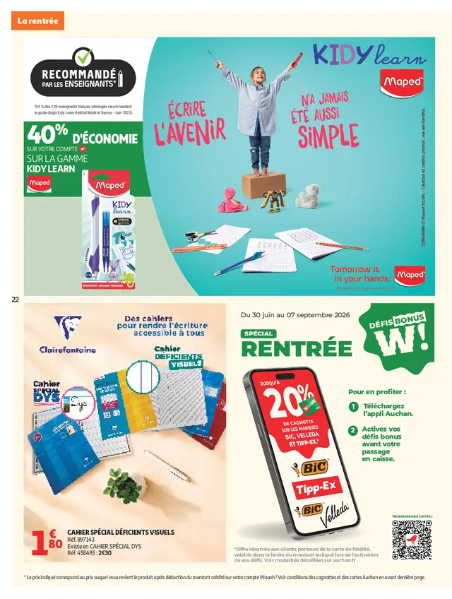Page catalogue