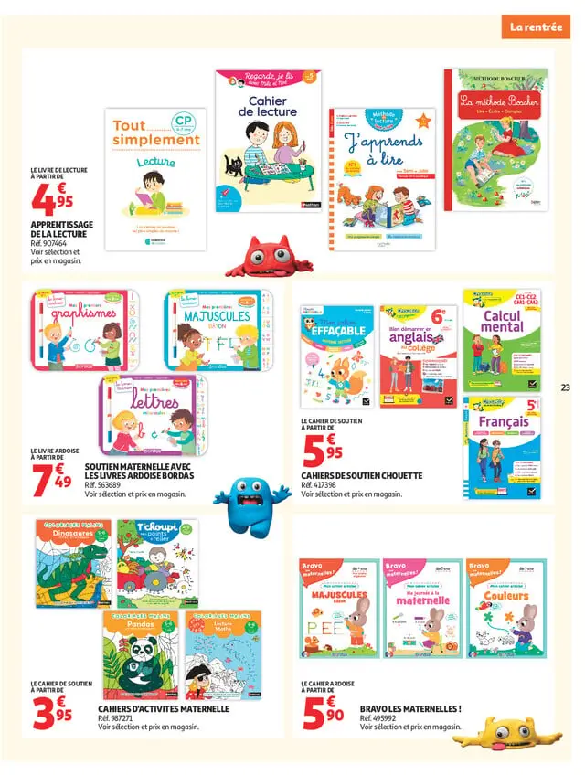 Page catalogue